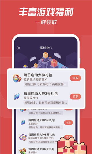 202210301021587204670005