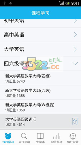 202210301022140741330000