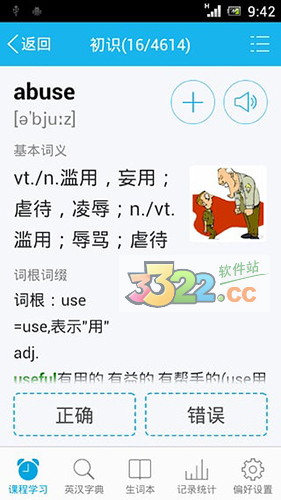 202210301022145011870001