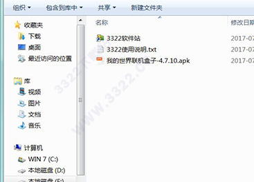 202210301022154225090001