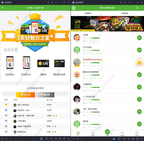 202210301022159098160002