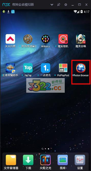 202210301022295408420001