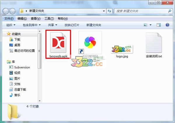 202210301022328568950002