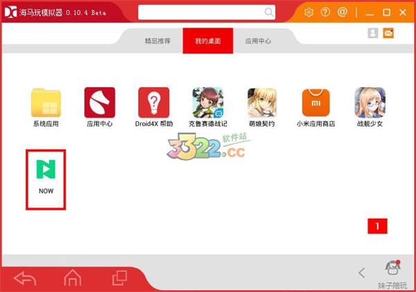 202210301022331565970003