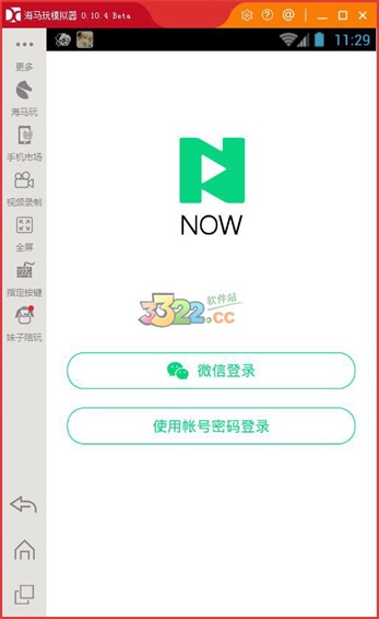 202210301022334675940004