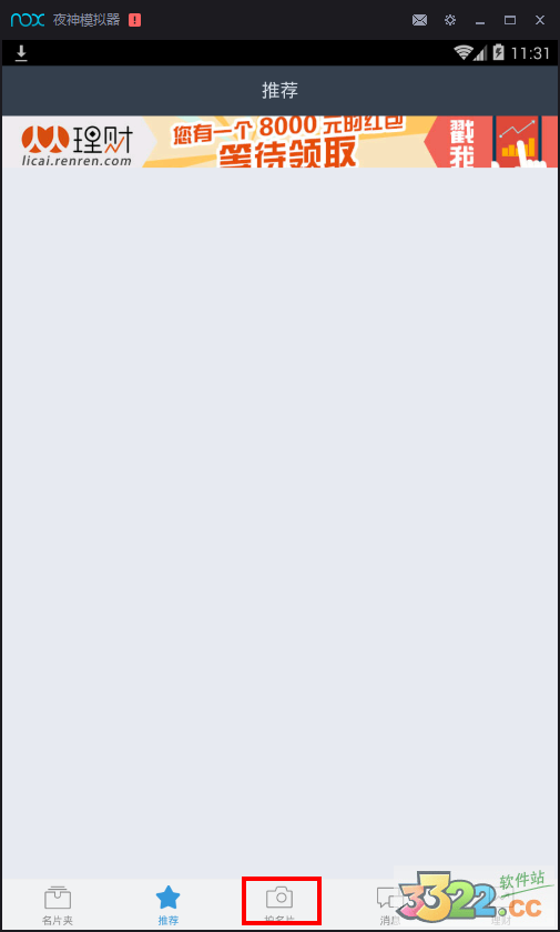 202210301022344327100002