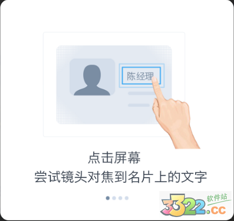 202210301022350070940004