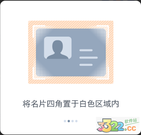 202210301022357185720006