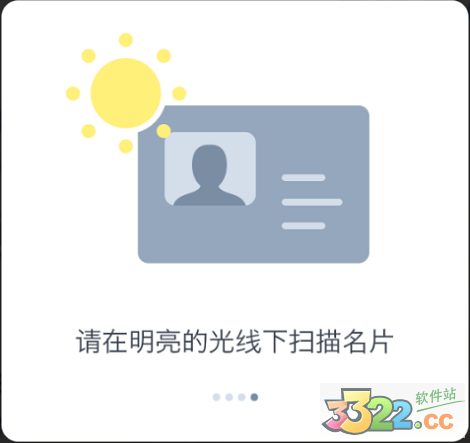 202210301022369068080010