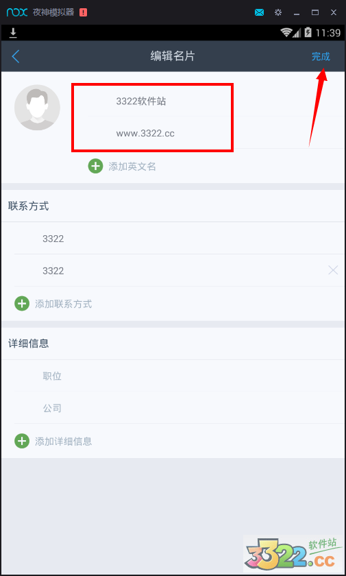 202210301022412604280022