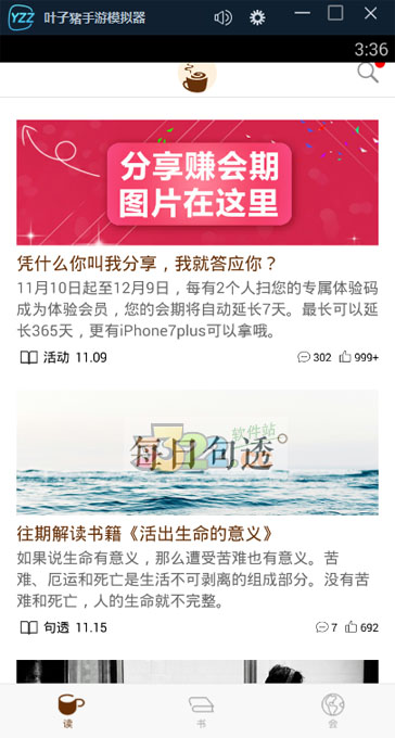 202210301022445360660002