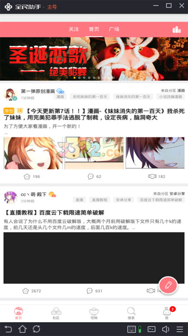 202210301023080151150002