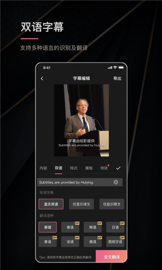 202210301023187883070000