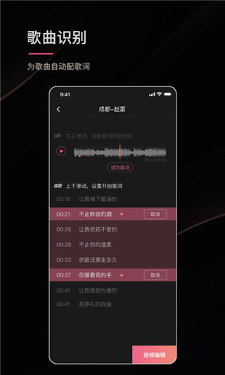 202210301023191378250001