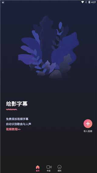 202210301023198930660005