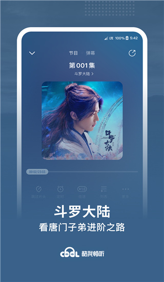 202210301023235553140004