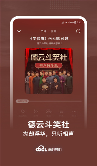 202210301023239290040005