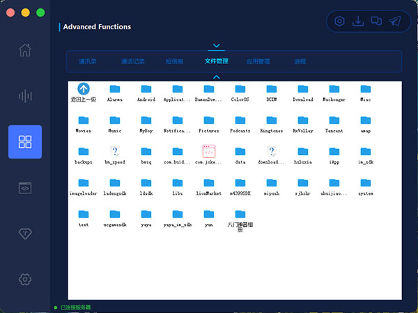 202210301023295864930001