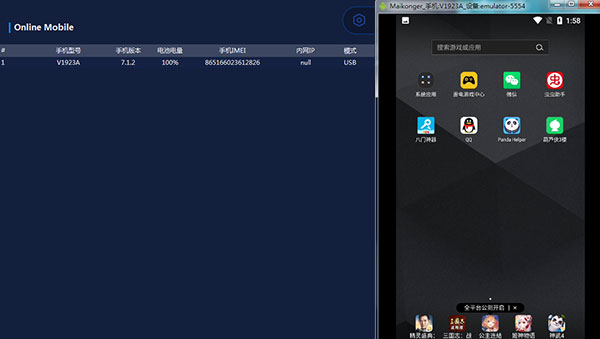 202210301023298659730002