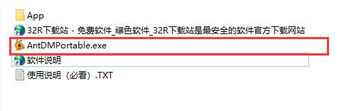 202210301023376665500002