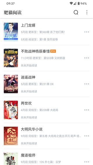 202210301023516821340005