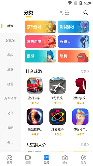 202210301023550448150007