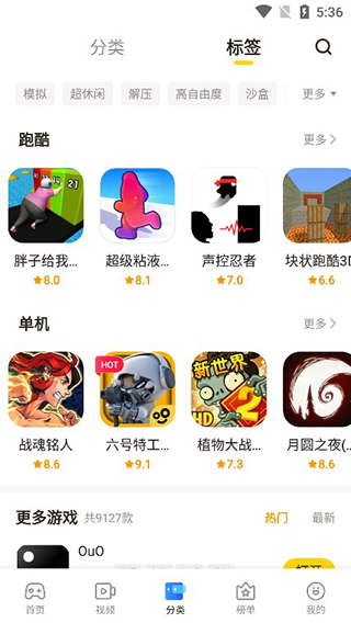 202210301023560894230009