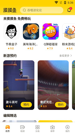 202210301023572553280011