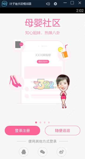 202210301024000865840002