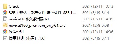 202210301024165028460001