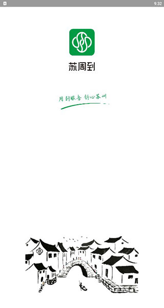 202210301024331921000004