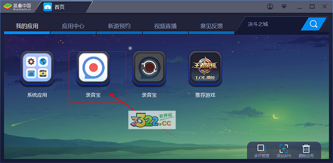 202210301024479000600001