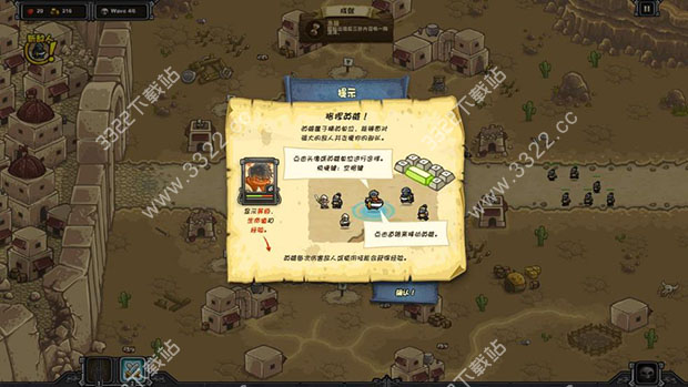 202210301024504279130005