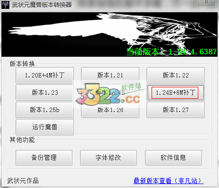 202210301024535395280002