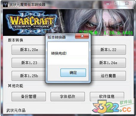 202210301024545220590000