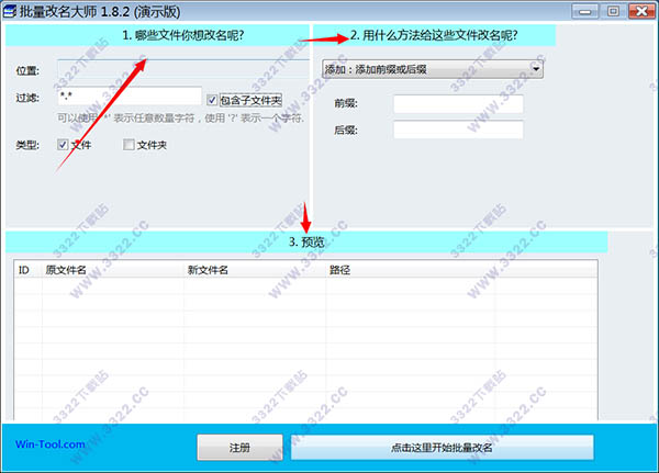 202210301025139982730001