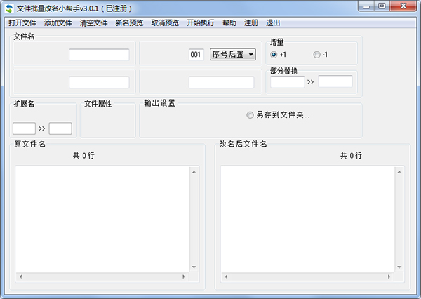 202210301025145264480000