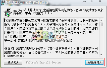 202210301025191938400001