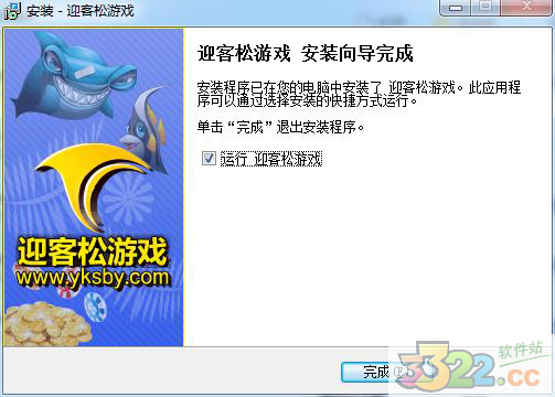 202210301025293559810001