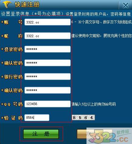 202210301025300250880002