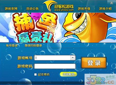 202210301025303285740003