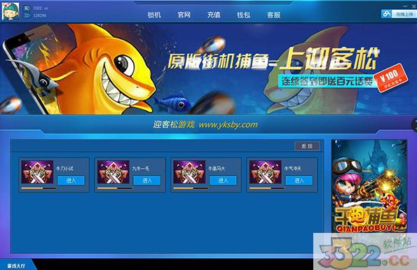 202210301025306135620004