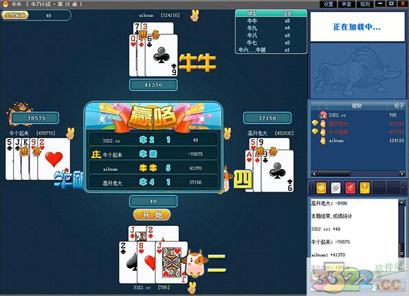 202210301025309872370005