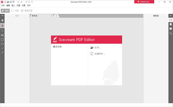 202210301025406707100000