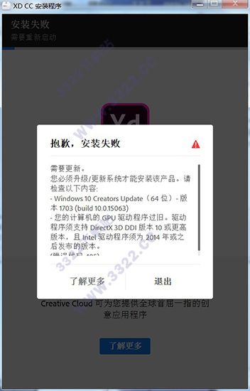 202210301025580468370001