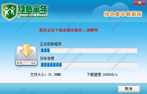 202210301026428405730003