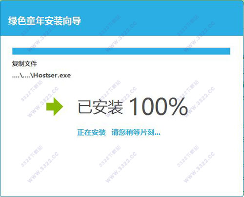 202210301026435163590005