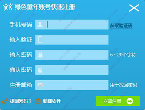 202210301026442296060007