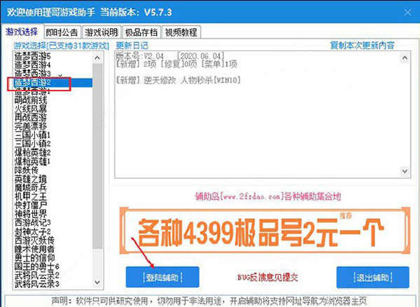 202210301026460436580002