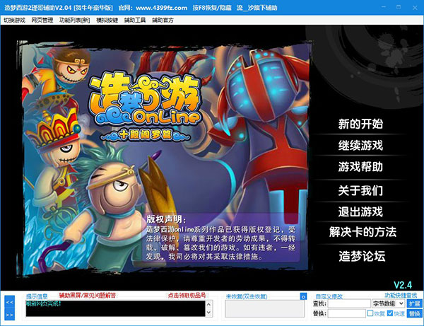 202210301026468419450004